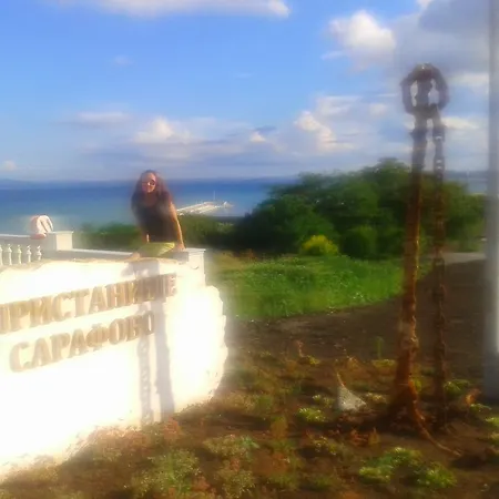 Sea View * 부르가스